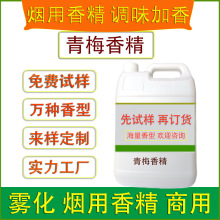 ÷㾫㾫ψԹˮζF㹤Sa