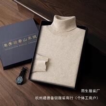 ������˹����q���пɷ����I��ɫ��që�°ٴ���ë�������l