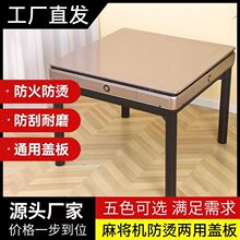 �錢������ľ�|�w���錢�C����w�������β�������ͨ���¿�����S