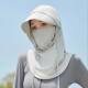 Summer six in one sunscreen mask 25 new full face sunshade neck mask hat women's UV protection outdoor riding