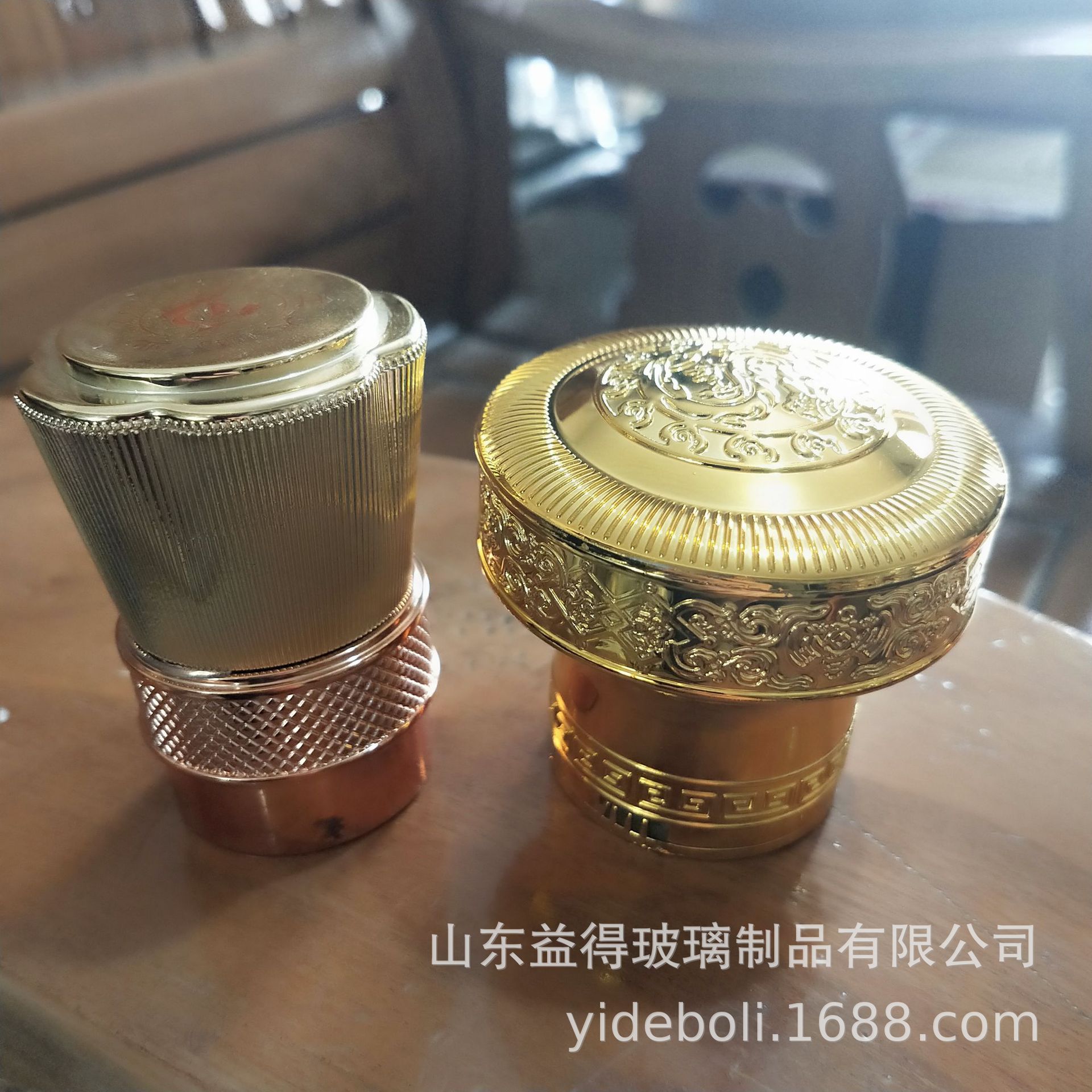 白酒瓶盖牙口电镀UV 5组盖子厂家批发私人制模具防伪标
