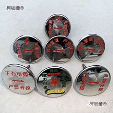 ���P�������|�����_������ȼ��ܵ����湩ˮ�����ʾ��־��̫��