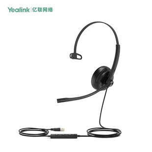 Yealink�| UH34 Lite Mono�^��ʽ���C�����ͷ��k���yһͨ�ź���