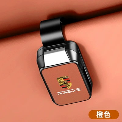 Suitable for Porsche Original Car Glasses Clip/Bill Clip - porsche-glasses-clip-y001-leather-style-orange