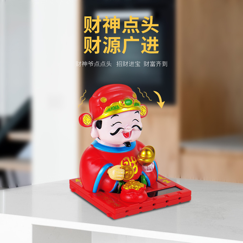 Solar-Powered Swinging God of Wealth Ornament for Car and Office, Nodding and Waving to Attract Wealth, Car Interior Decoration