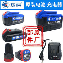 �|��21Vԭ�b늳س����88F�늳ؽ�ĥ�C늄Ӱ�����N��108늳�