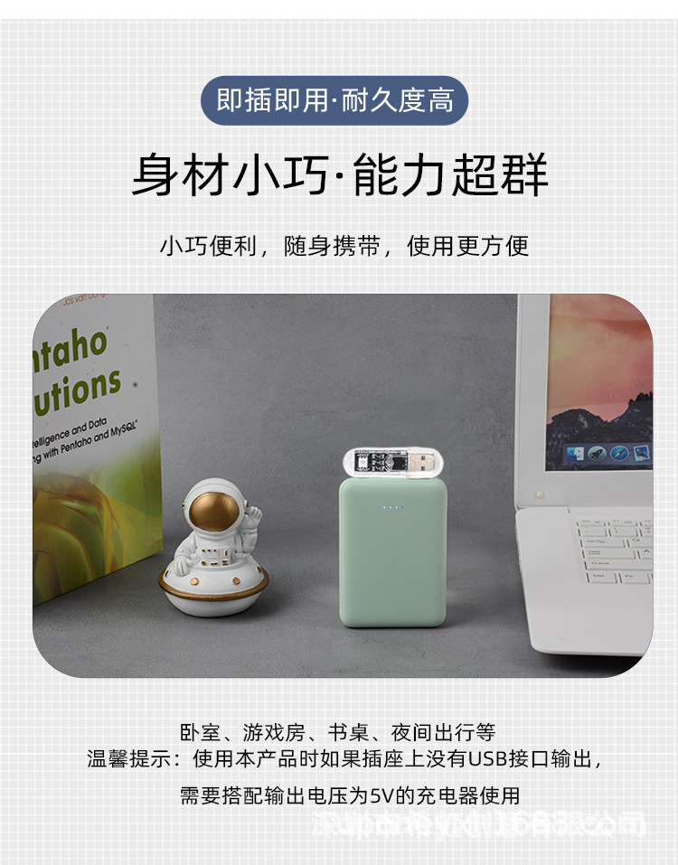 微信图片_20221011105301.jpg