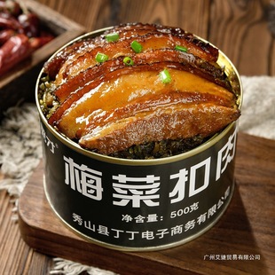 ÷�˿�����^�t���i����^�ӟἴʳ�������^���L�ڃ���ʳƷ����