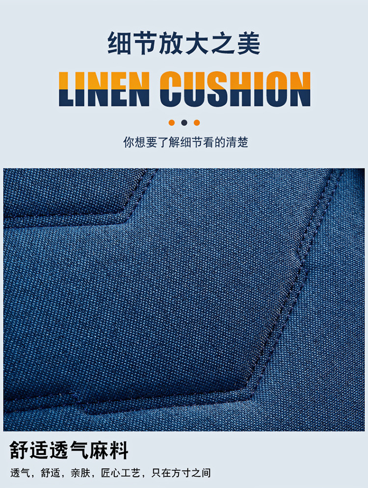 Four-Season Universal Fabric Seat Cover, Car Seat Cover, All-Inclusive Seat Cushion, New Five-Seater Fully Enclosed Linen Car Seat Cushion