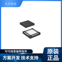 �A��CIU32L071KCU6-QFN32 ���͹��İ�ȫMCU���ܱ�Ӌ�t���T�i����