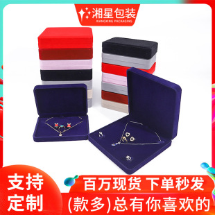 �q�����b���jewelry��set��ָ��������������������机�