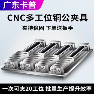 cnc�๤λ�~���A��ƽ���Q�ӹ����ĸ߾�����X�ĥ�����Q��ʿ̨�Q