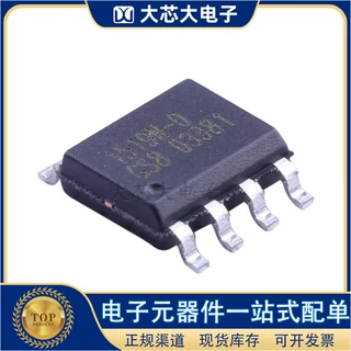 AIC1519N-0GS8TR SOP8 双USB高端电源开关芯片 AIC全新原装