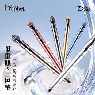 ����֪UP-595������ɫ�P�價P�A����y���W�����c��ӛ�֎��P�ľ�