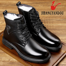�����̶����4mͷ��ţƤ ������ëһ�� Ь������ë 18��߶���Ь