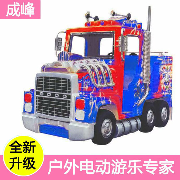 Travel entertainment train for amusement parks
