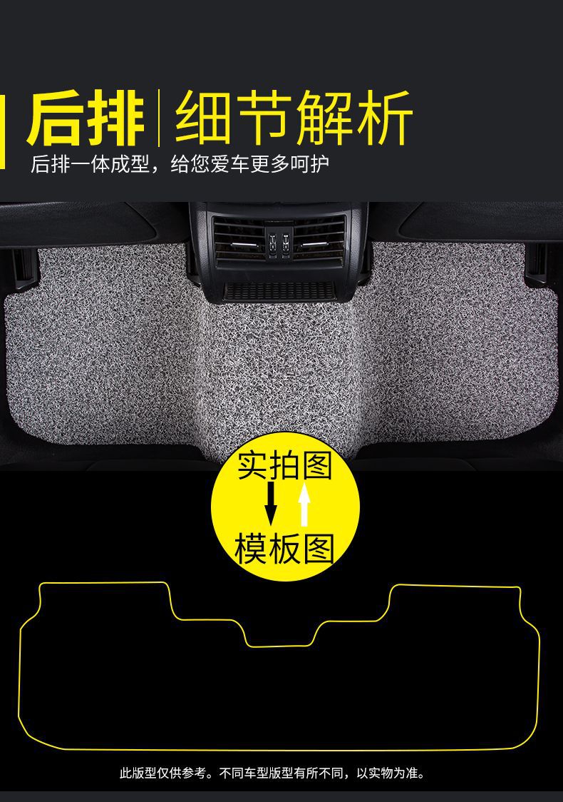 Applicable to 2024 24 Toyota Camry 9 generation 9 8 generation 6 6 8 7 car car mat floor mat carpet
