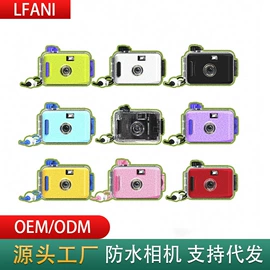 迷你相机;胶片、胶卷;水下相机