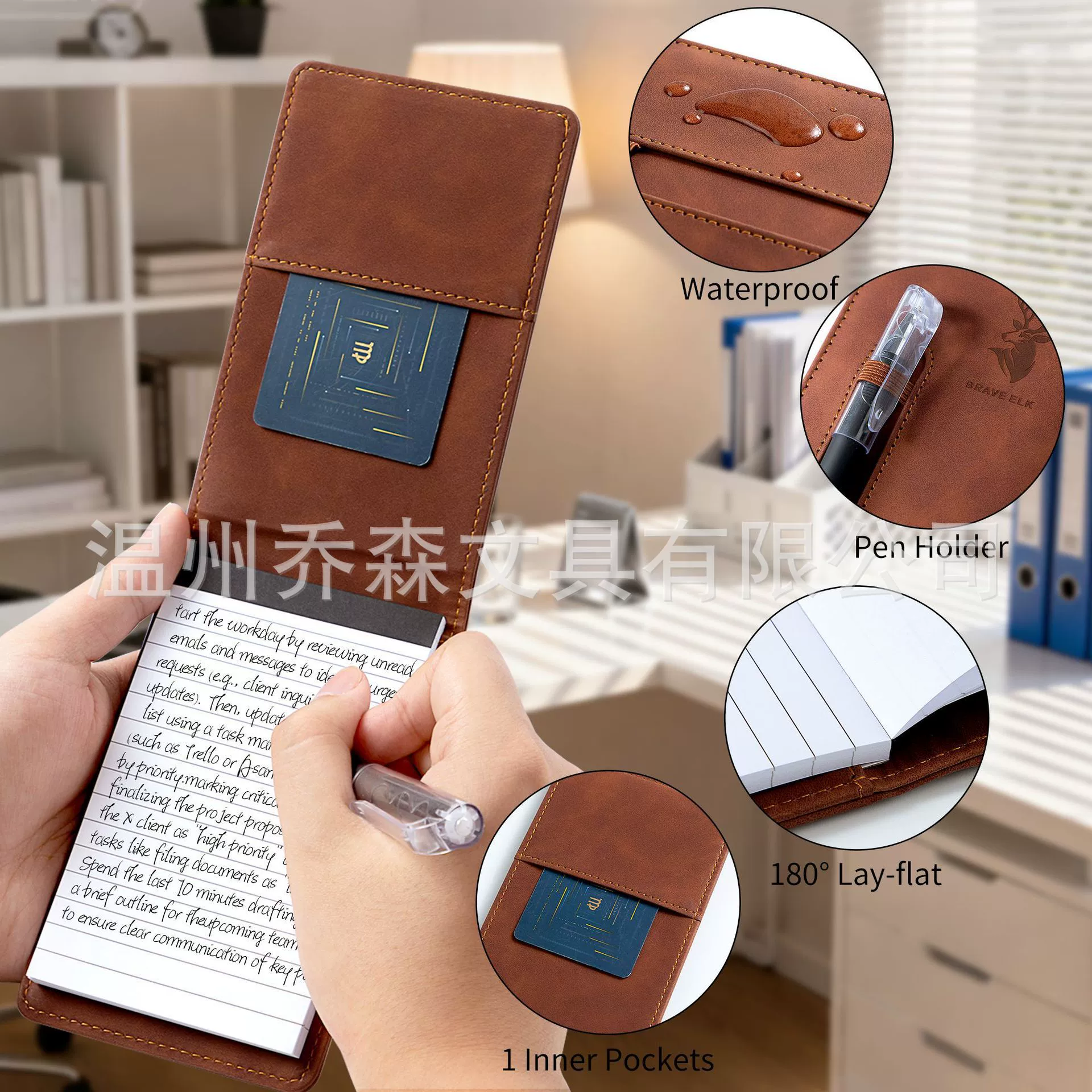 (Cross-border trading), handheld small laptop, pocket book