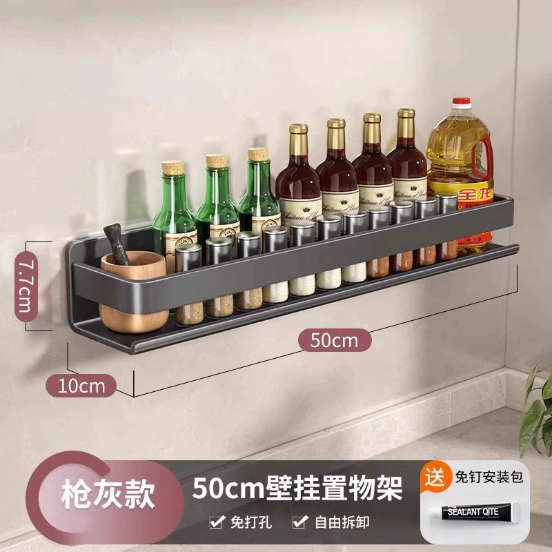 Spice Rack Wall-mounted Storage Rack Stainless Steel No-drill from Yomiego
