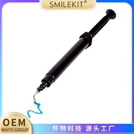 牙齿美白笔;口腔护理套装;个人护理电器