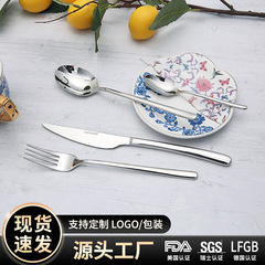 304 ステンレス鋼洋食器ステーキナイフ、フォーク、スプーン食器ミラーインターネットセレブ食器スプーンフォークエレガント