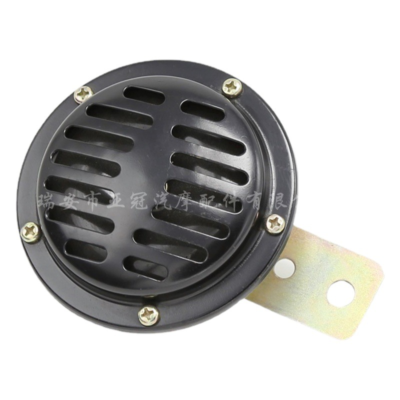 DHKA Yaguan-AS010 en stock 90mm en forma de cuenca coche eléctrico cuerno 12V eléctrico cuerno tweeter