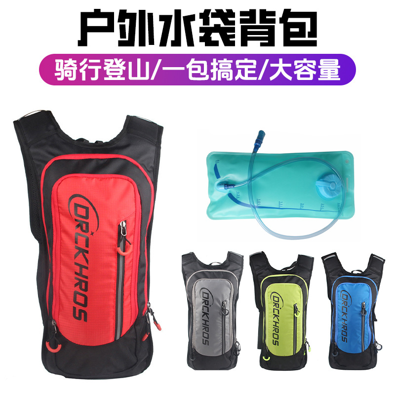 Bolsa de agua mochila bolsa de agua al aire libre bicicleta ciclismo deportes bolsa de agua 3L forro salvaje táctica bolsa de agua mochila