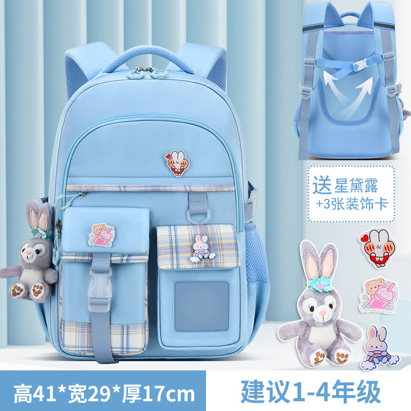 Nuevo estudiante de la escuela primaria femenina mochila 1 ~ 6 grado ligero reducción de carga niños mochila de gran capacidad mochila de protección de la columna vertebral al por mayor