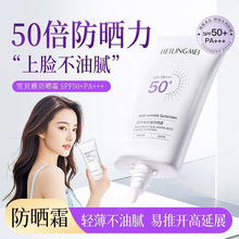 ��ɹ˪��Ʒ50��������������Ů����ר���沿���׸����ɹ��
