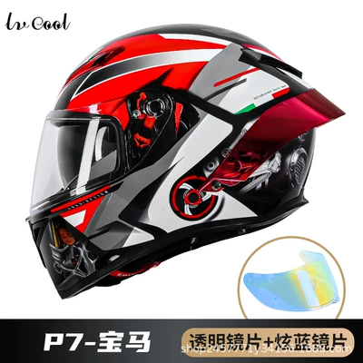 Dpt Electric Vehicle Riding Helmet, Motosiklet kaskı (dəbilqə) - p7-bmw-with-transparent-blue-lenses-m