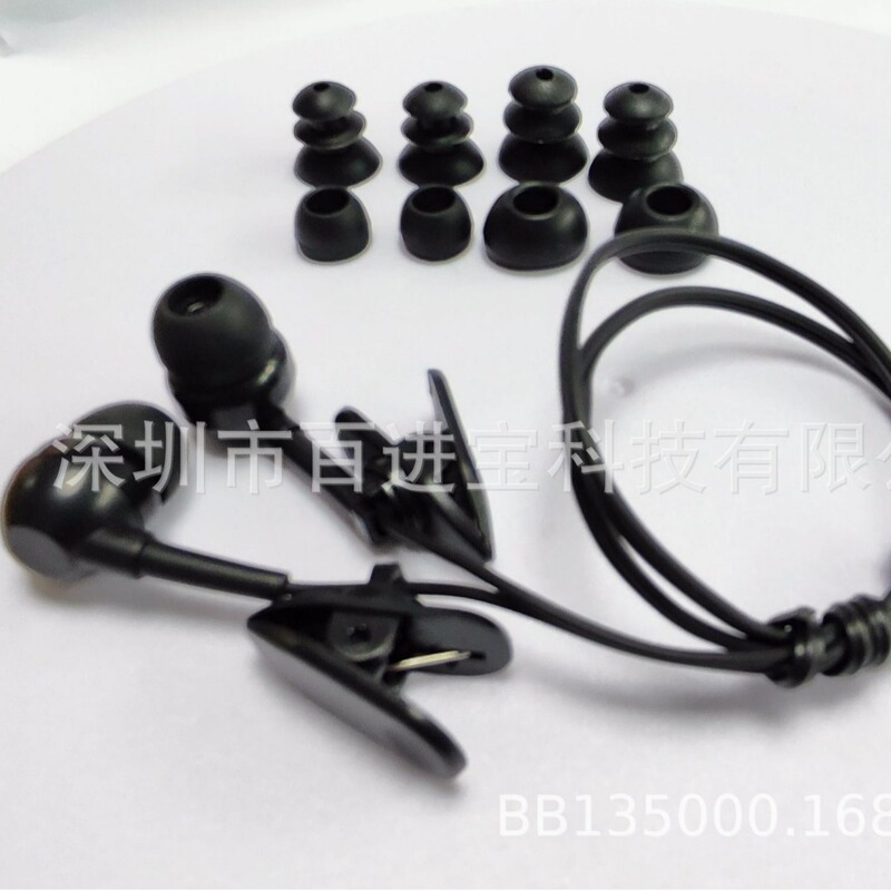 Waterproof Mp3 Earplugs Swimming Earphones In-Ear Swimming Silicone 3.5 Sports Waterproof Earplugs