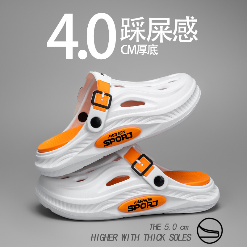 Verano 2025 nuevas zapatillas Baotou de suela gruesa para hombres y mujeres deportes al aire libre suela blanda pisando mierda zapatos de pareja con agujeros