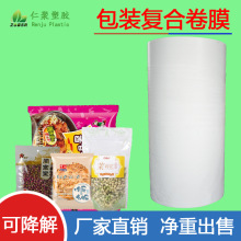 �ɽ���ͺ�Ĥȫ�������ϲ����ϱ�Ĥpet͸��Ĥ�r�ô��ﱣů