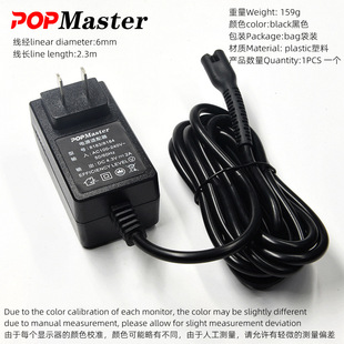 �m���A��wahl��Ƽ��m���� 8148/8591/8504/1919���^���l�������