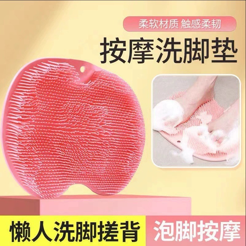 搓背神器搓澡沐浴刷后背懒人搓背垫吸盘贴墙强力不求人擦背17M|undefined