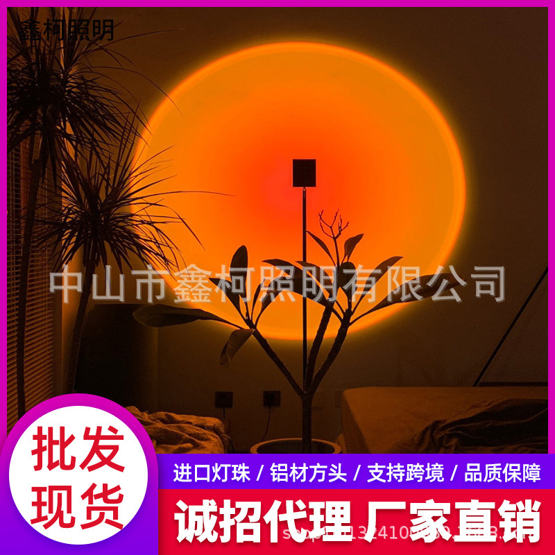 中山市鑫柯照明有限公司