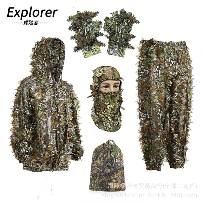 3D Jungle Maple Leaf 5-Piece Camouflage Suit Cs Playerunknown's Battlegrounds Hunting Suit Military Uniform Quick-Drying