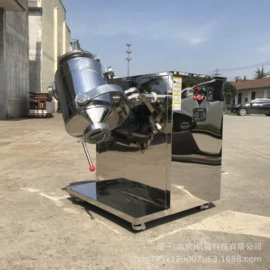 混合机;制粒干燥设备;真空干燥机