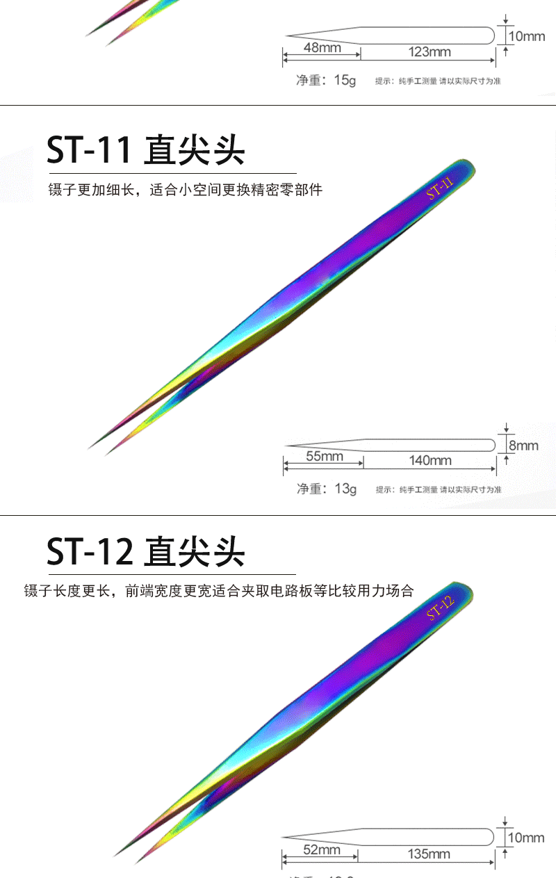 未标题-1_04