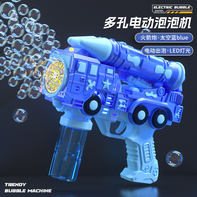 新しいホットスタイル 2025 バブルマシンインターネット有名人子供ハンドヘルド全自動電動バブルガンスティック幼児のおもちゃ女の子|undefined