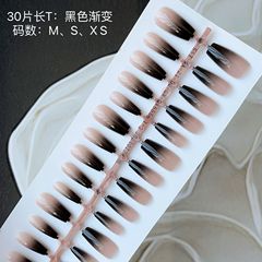 30片手工穿戴美甲黑色漸變貴氣百搭氣質高級可拆卸成品穿戴美甲