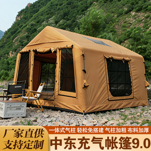 9ƽ��⎤���Ж|�L�������L���ķ���¶�I���п���Ӻ���޲�����