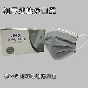 һ���Ի���̼���ֳ�����Ů����ζ�ۉm����ҼӺ�