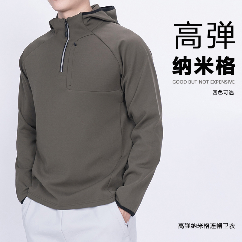 대형 브랜드 플랫 맞춤형 고급 야외 스포츠 후드 스웨터 남성 봄과 가을 반 지퍼 긴 소매 탑 후드