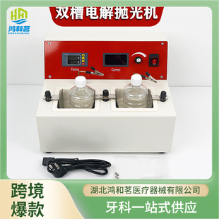 �����x�X�������S�����p��늽⒁��C��늽�Һ�����@�p늽⒁��C