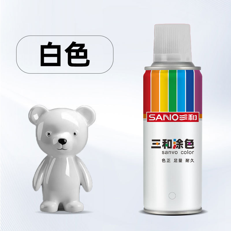 40#白色;270ml