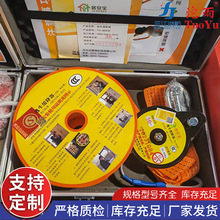 ���������� ���øߘǰ�ȫ�K�����K���������� ����������������b