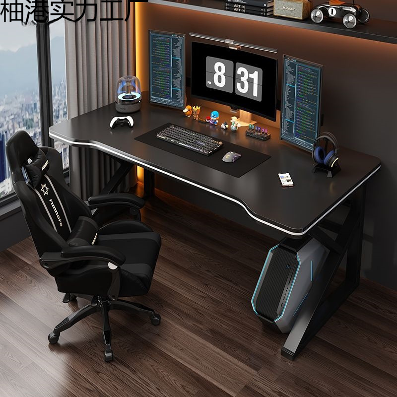 Computer Desk Desktop Home E-Sports Table Simple Office Desk Bedroom Game Table Student Writing Desk Study Table
