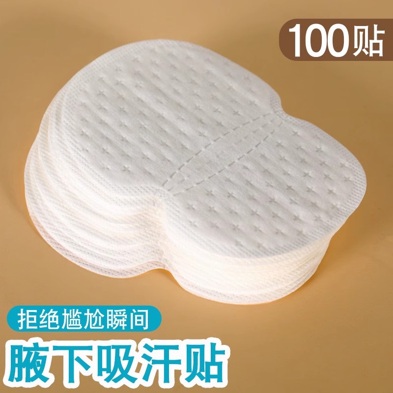 Cuello de collar gorra absorción de sudor gorra